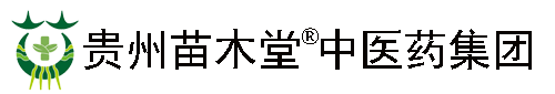 苗木堂中医药集团官网